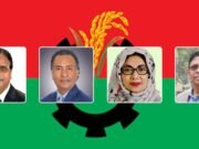 সালাম-সোহেল-আফরোজা-অসীম কি ধানের শীষ পাবেন? যা জানা গেল