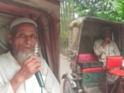 মাইকে ঘোষণা দিয়ে জুমার নামাজের পর ছোট ভাইয়ের সঙ্গে বড় ভাইয়ের মারামারির ঘোষণা