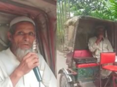 মাইকে ঘোষণা দিয়ে জুমার নামাজের পর ছোট ভাইয়ের সঙ্গে বড় ভাইয়ের মারামারির ঘোষণা