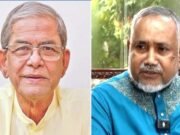 গণভোট নিয়ে আলোচনায় বসতে মির্জা ফখরুলকে ফোন ডা. তাহেরের