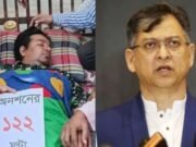 তারেককে সহমর্মিতা জানাতে যাচ্ছেন সালাহউদ্দিন