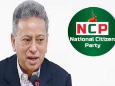 আমীর খসরুর আসনে লড়তে চান এনসিপির যে নেতা