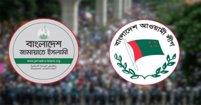 500-321-inqilab-white-20251019115244