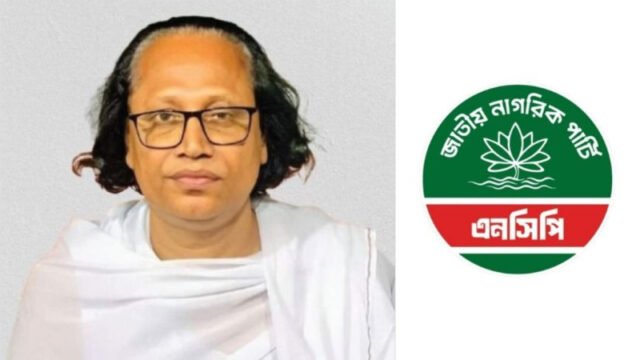 6a88f306bc4fec63b1a27ee6669f61e7f0808a0b113449a9-2511251636