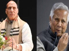 ড. ইউনূসকে যে বিষয়ে সতর্ক থাকার আহ্বান ভারতের