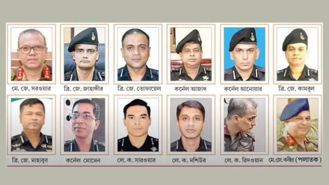 Amardesh_Army_1dOajhF