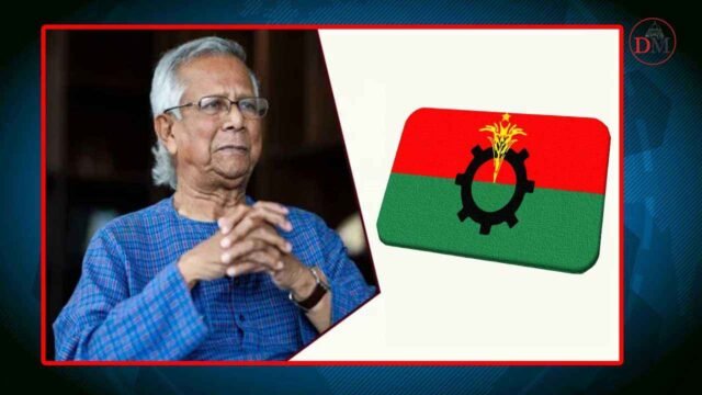 BNP11_20250524_101648476