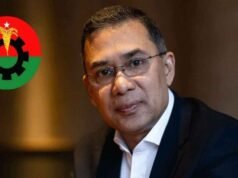 রাতে বিএনপির স্থায়ী কমিটির জরুরি বৈঠক ডেকেছেন তারেক রহমান