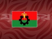 যেসব আসনে প্রার্থী বদল হতে পারে বিএনপির