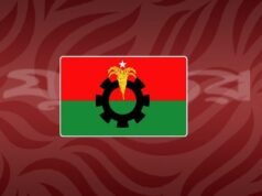 যেসব আসনে প্রার্থী বদল হতে পারে বিএনপির