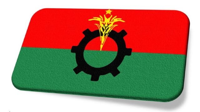 Bnp_Logo_original_1763050756 (1)