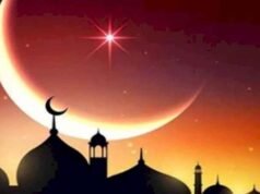 জানা গেল রোজা ও ঈদের সম্ভাব্য তারিখ