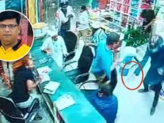 যুবদল নেতা কিবরিয়া হত্যা, বেরিয়ে এলো নতুন তথ্য