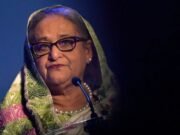 হাসিনার আজীবন সদস্যপদ বাতিল হচ্ছে