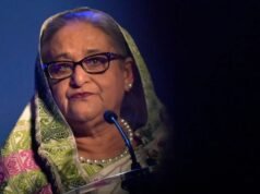 হাসিনার আজীবন সদস্যপদ বাতিল হচ্ছে