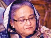 ডাকসুতে হাসিনার আজীবন সদস্যপদ বাতিল