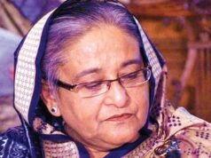 ডাকসুতে হাসিনার আজীবন সদস্যপদ বাতিল