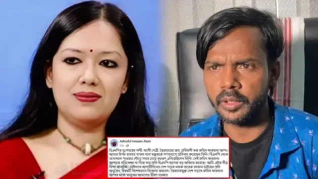 Hero Alam-6909da933046f