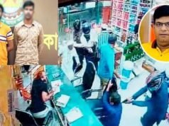 যুবদল নেতা কিবরিয়া হত্যা মামলার আসামি ডিবি হেফাজতে মৃত্যু