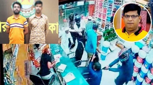 Kibria_original__1763613583