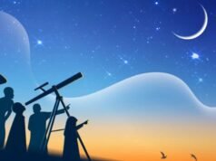 ২০২৬ সালে পবিত্র রমজান শুরু যেদিন