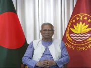 আবারও নতুন বার্তা দিলেন প্রধান উপদেষ্টা