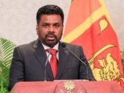 জরুরি অবস্থা ঘোষণা