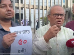 অনশনরত তারেকের পাশে দাঁড়িয়ে যা বললেন রিজভী