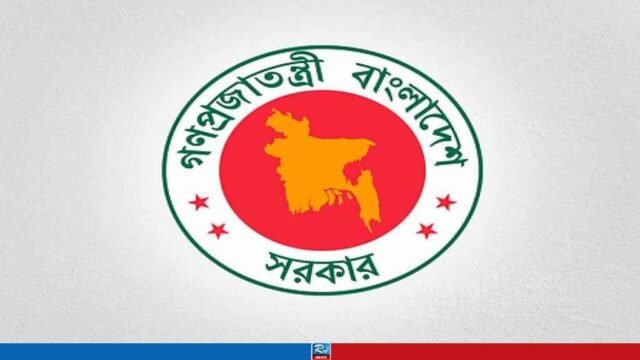 Web-Image---Copy_20251109_124810201