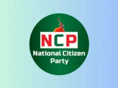 রাতে নতুন জোটের ঘোষণা দিল এনসিপি