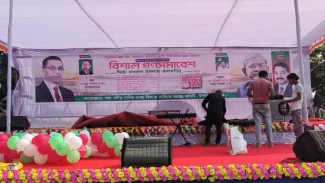 amardesh_chapai_news_pic_yPL4bmS