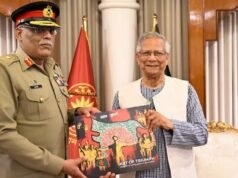 ভারতে ফের আলোচনায় বাংলাদেশের ‘বিকৃত’ মানচিত্র, যা বলল নয়াদিল্লি