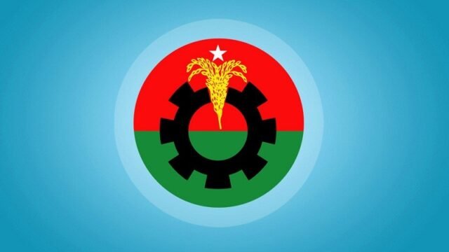 bnp neta_original_1756101463