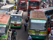 ‘ঢাকা লকডাউন’ কর্মসূচির দিন গণপরিবহন চলবে কিনা, জানা গেল