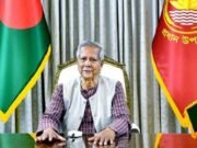 জাতির উদ্দেশে ভাষণ দেবেন প্রধান উপদেষ্টা