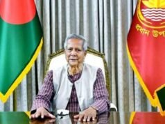 জাতির উদ্দেশে ভাষণ দেবেন প্রধান উপদেষ্টা