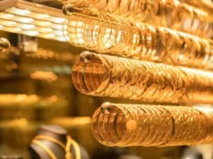 এক লাফে কমানোর পর আবারও বাড়ল স্বর্ণের দাম,ভরি কত টাকা!