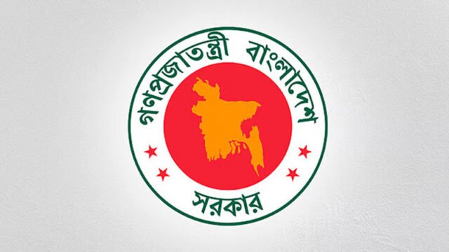 government-leave-1762607300