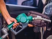 আরও কমেছে জ্বালানি তেলের দাম