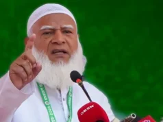 এবার জাতির উদ্দেশ্যে নতুন গোপন তথ্য দিলেন জামায়াত আমির