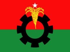 অবশেষে যেসব আসনে প্রার্থী পরিবর্তন করতে পারে বিএনপি