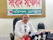 ক্ষমা চাইলেন বিএনপি নেতা