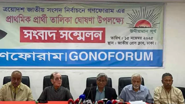 image_240900_1763219526