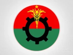 বিএনপির ২ নেতা নি’হত