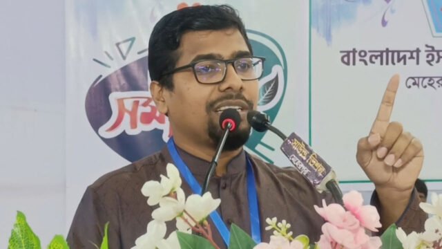 shibir-saddam-20251115230155