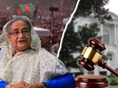 মানবতাবিরোধী অপরাধে শেখ হাসিনার মৃত্যুদণ্ড