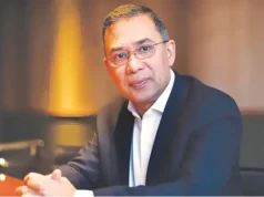 তারেক রহমানের দেশে আসার সময় জানালেন ফজলে এলাহী