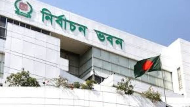 1---2025-12-07T174246683-2512081013