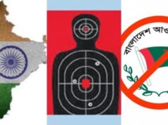 নির্বাচনকে কেন্দ্র করে ৫০ প্রার্থীকে টার্গেট কিলিংয়ের পরিকল্পনায় ভারত