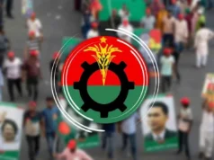 ৫ নেতার বিষয়ে সিদ্ধান্ত নিল বিএনপি